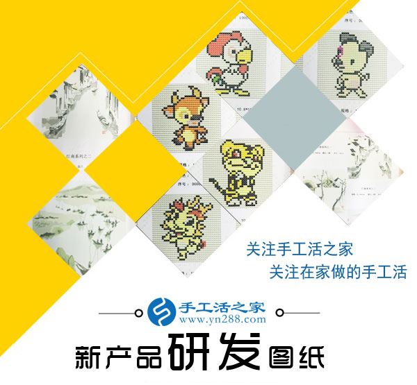 對的人找到對的手工活，河南濮陽手工愛好者劉女士在家做串珠珠繡手工活賺錢補貼家用(圖2)