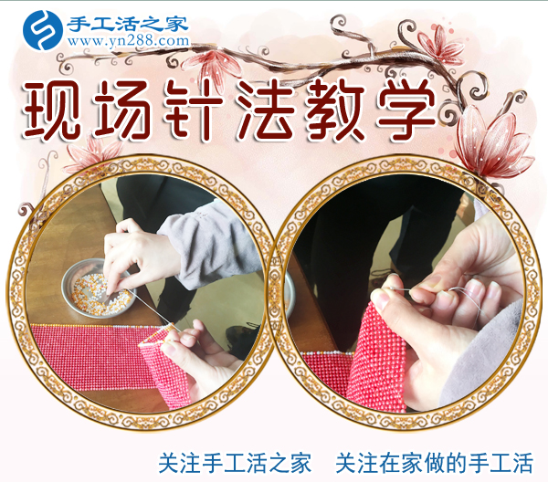 對這個很滿意，福建福州趙女士做珠繡手工又收到182元的加工費(圖2)