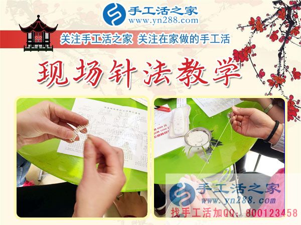 1月10日，手工活之家一位老大哥的考察和雅薇麗材料套件發(fā)貨紀(jì)實剪影，找家庭手工活，手工外發(fā)加工活，在家手工(圖4)