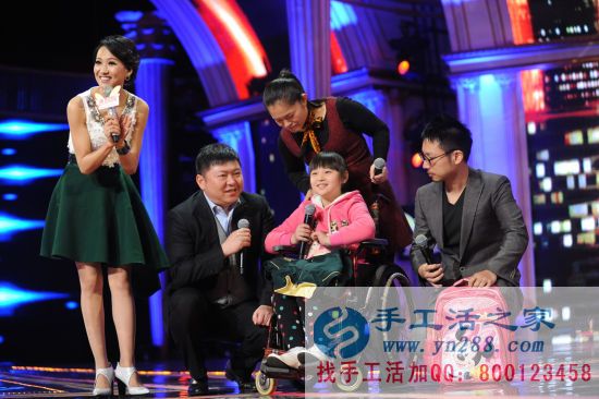 讓她再登上中國夢(mèng)想秀的舞臺(tái)?。?！   愛心接力棒從我開始，下一個(gè)接力的就是你(圖2)