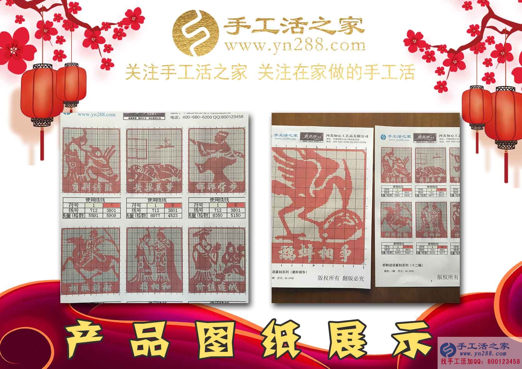 陪讀媽媽的“事業(yè)”，江蘇連云港王女士邊照顧孩子邊做珠繡手工掙錢(圖2)