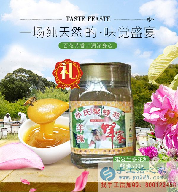 考察合作，行 行 行！ 甜蜜大禮，送 送 送！(圖1)