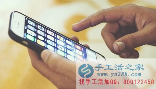 防騙在行動，手工活之家提醒大家提防冒充公檢法的電信詐騙，千萬別信！(圖1)