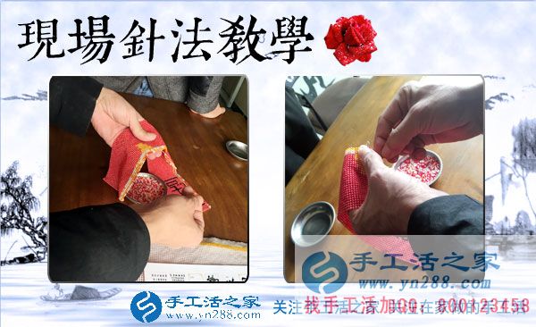 1月28日，雪天里的手工活之家一樣忙碌，賺錢的手工活，手工活在家賺錢，串珠手工活外發(fā)(圖3)