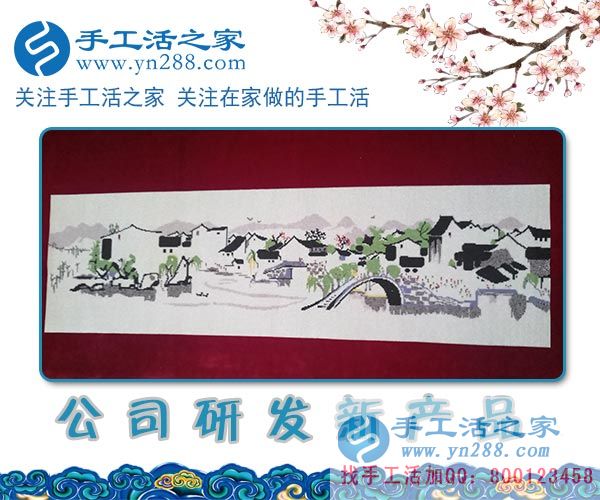 1月31日，加工客戶寄回的手工活之家新產(chǎn)品展示剪影，2018靠譜的手工活外發(fā)，在家手工，在家賺錢的手工活(圖3)