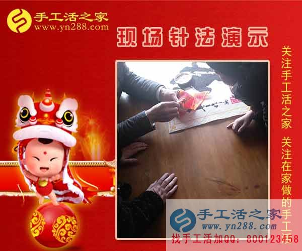 人老了也可以為社會做貢獻(xiàn)，河北秦皇島市申阿姨在家做手工活串繡晚年美好生活