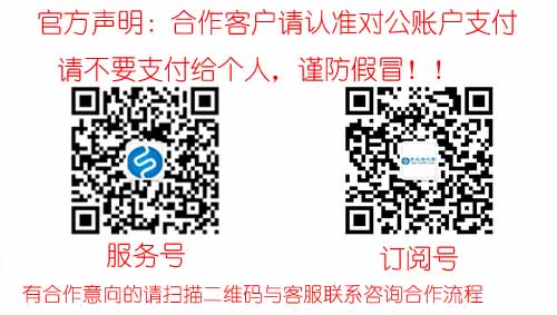 手工活之家網(wǎng)微信公眾號(hào)二維碼 手工活之家網(wǎng)微信公眾號(hào)二維碼