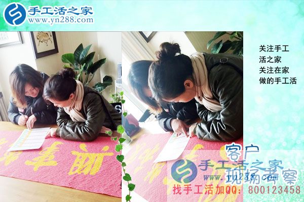 手工活之家——客戶現(xiàn)場(chǎng)考察與了解珠繡產(chǎn)品 手工活之家——客戶現(xiàn)場(chǎng)考察與了解珠繡產(chǎn)品