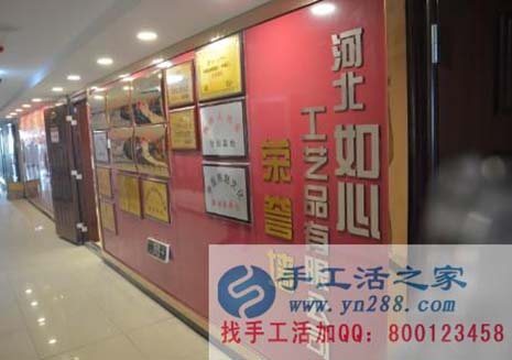 “新人專享禮”，請笑納！手工之家為答謝新加盟代理加工客戶特別推出(圖3)