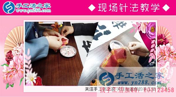 3月8日，三八婦女節(jié)來合作，手工活之家迎來眾多女士考察在家做的手工活，在家手工，正規(guī)的外發(fā)手工活(圖6)