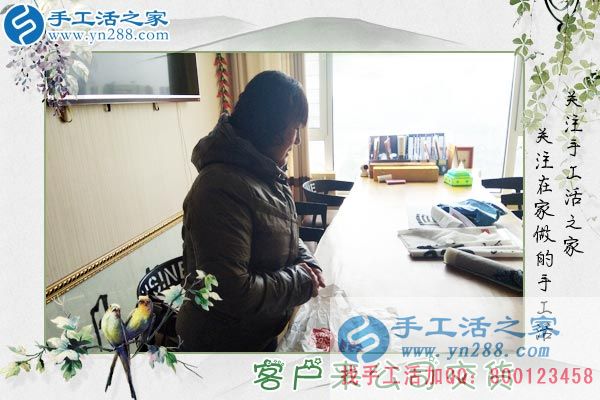 3月21日，春分時節(jié)的美麗，手工活之家老加工戶來交訂單客戶的新產(chǎn)品剪影