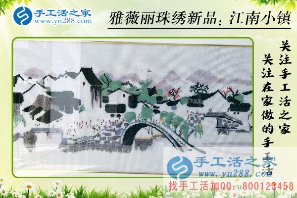 4月11日，手工之家接待來考察的加工客戶(圖4)