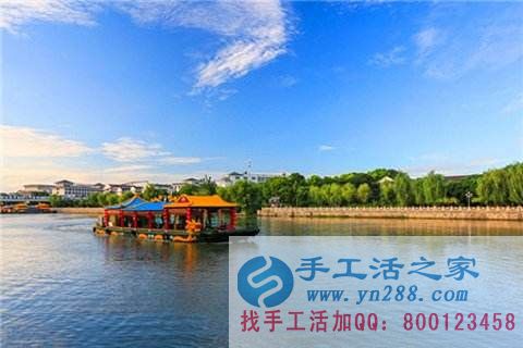 防騙在行動，手工之家提醒，五一旅游提防旅游騙局，維護(hù)好自身權(quán)益(圖5)