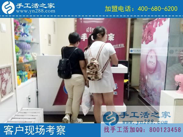 手工活之家——客戶現(xiàn)場考察 手工活之家——客戶現(xiàn)場考察