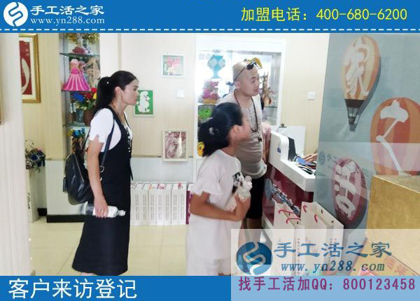 7月20日，這里的免押金手工活外發(fā)靠譜嗎？手工之家接待考察合作加工客戶剪影