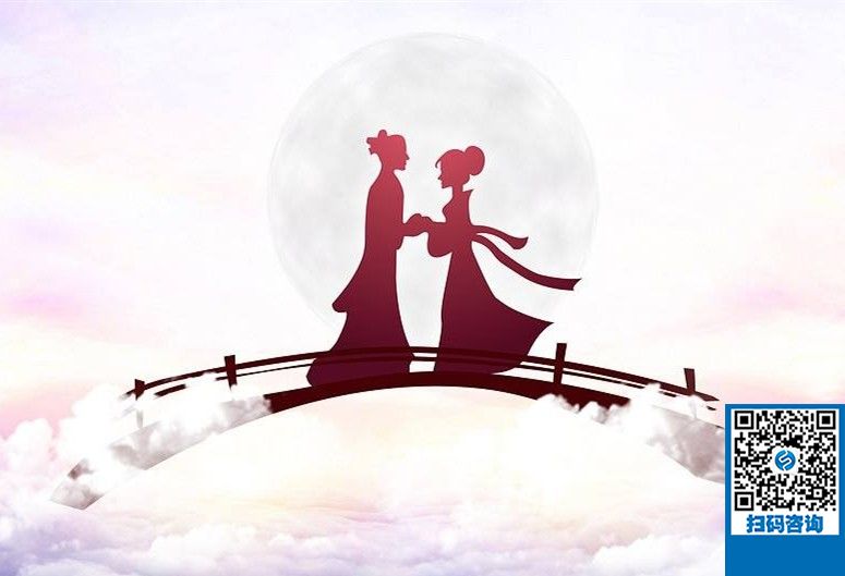 牛郎織女相會(huì)圖 牛郎織女相會(huì)圖