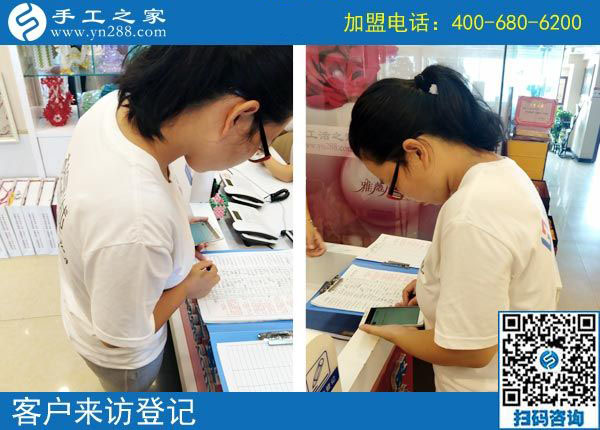8月21日，手工活外放靠譜嗎？看大家做手工活在家賺錢就知道答案。手工之家接待考察加工合作客戶剪影(圖1)