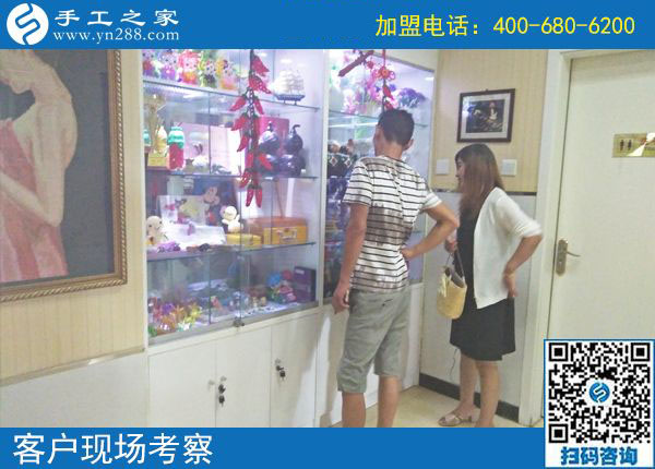 手工活之家——客戶現(xiàn)場(chǎng)考察 手工活之家——客戶現(xiàn)場(chǎng)考察