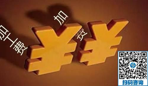 防騙在行動(dòng)，手工之家提醒，防止手工活加工騙局，一定要注意這幾點(diǎn)：(圖3)