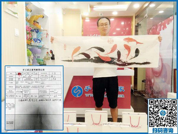 8月28日，做正規(guī)手工活外發(fā)加工廠家的手工活加盟項(xiàng)目除了掙錢還有啥意義？手工之家接待考察合作加工客戶剪影