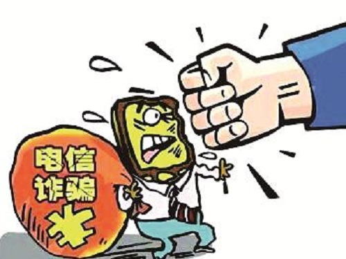 防騙在行動(dòng)，手工之家提醒大家注意以下網(wǎng)絡(luò)騙局：(圖1)