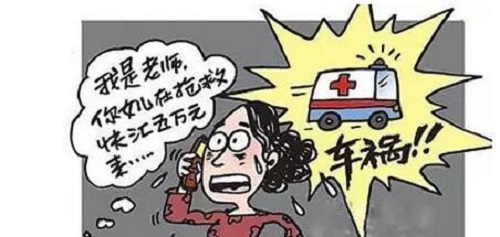 防騙在行動(dòng)，手工之家提醒大家注意以下網(wǎng)絡(luò)騙局：(圖2)
