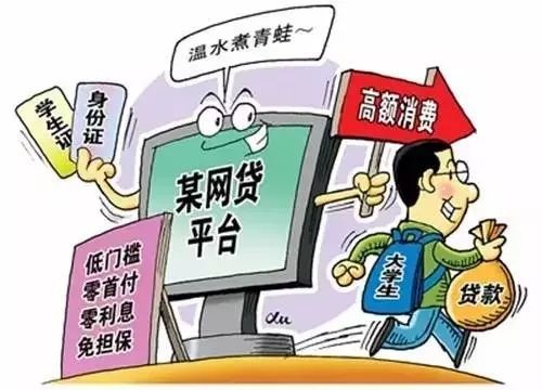 防騙在行動(dòng)，手工之家提醒大家注意以下網(wǎng)絡(luò)騙局：(圖5)