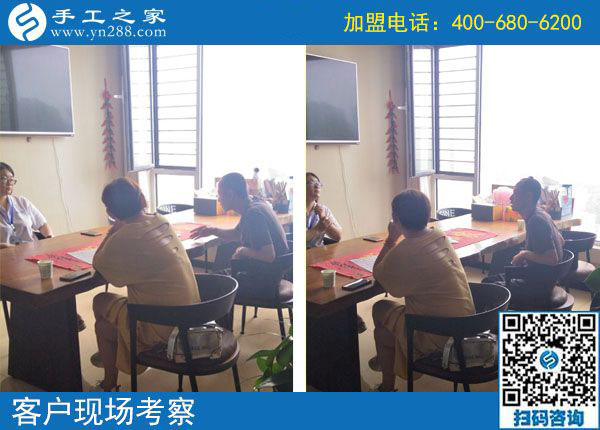8月30日，拿回家做的手工活掙錢嗎?大家都說這個有藝術(shù)含量的手工活能掙。手工之家接待考察合作加工客戶剪影(圖2)