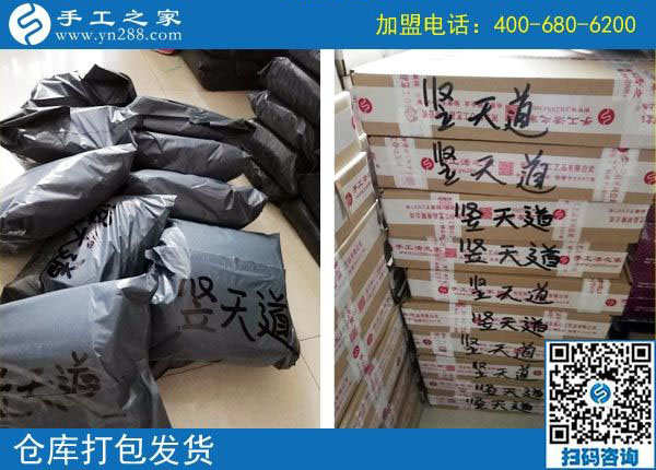 廣西桂林開(kāi)超市的吳女士想多掙一份錢(qián)，她看好彩珠繡兼職手工活