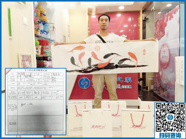 9月2日，什么才是好的外發(fā)手工活？手工之家接待考察加工客戶剪影(圖5)