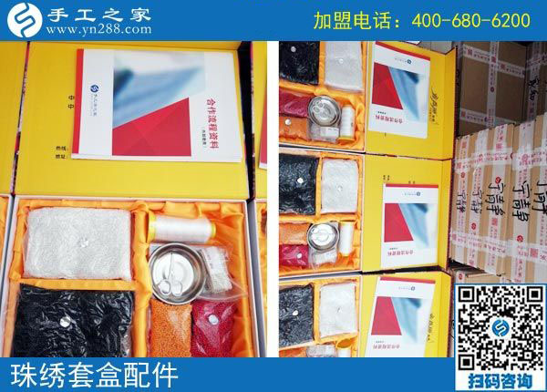 就選這個，河北張家口梁先生夫婦一起做手工活外發(fā)加工掙錢