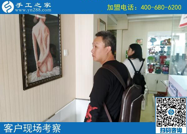 幸福的生活很相似，甘肅白銀杜女士做串珠手工活加盟項目又結(jié)算360元