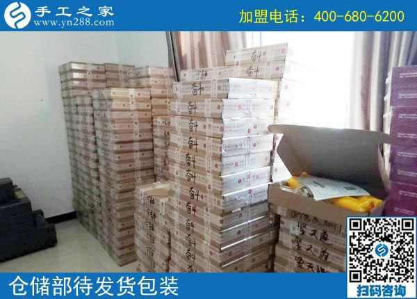 5天結(jié)算2640元，吉林延吉耿女士團(tuán)隊做彩珠繡免押金手工活越來越快