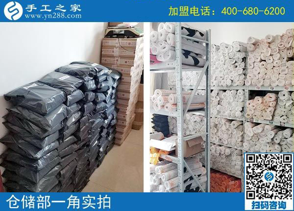 她很感謝顧客老太太，內(nèi)蒙古呼和浩特邢女士找到在家做的手工活加盟項目