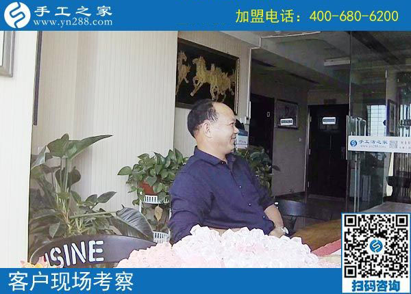 9月8日，選擇把這里的手工活拿回家做，為什么還有他們。手工之家接待考察加工客戶剪影