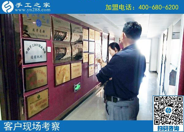 9月8日，選擇把這里的手工活拿回家做，為什么還有他們。手工之家接待考察加工客戶剪影