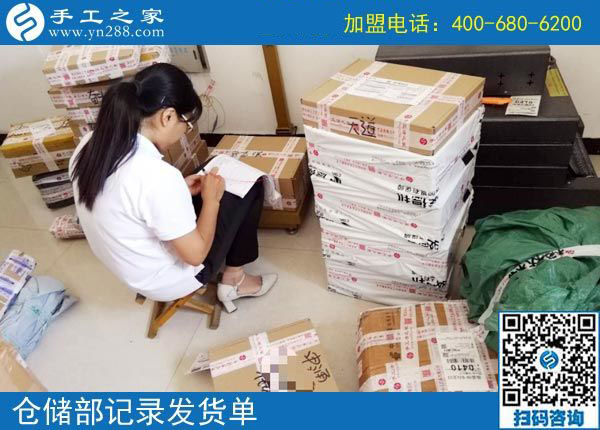 9月8日，選擇把這里的手工活拿回家做，為什么還有他們。手工之家接待考察加工客戶剪影