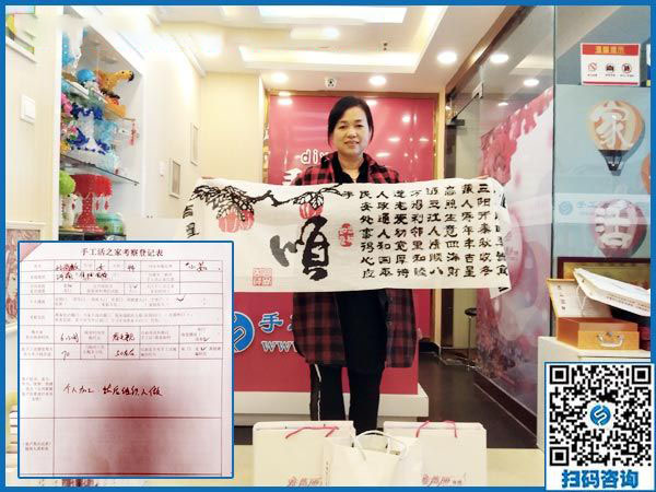 9月8日，選擇把這里的手工活拿回家做，為什么還有他們。手工之家接待考察加工客戶剪影