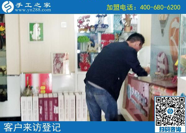 9月10日，做彩珠繡免押金手工活掙錢的人，有她們！手工之家接待考察加工客戶剪影