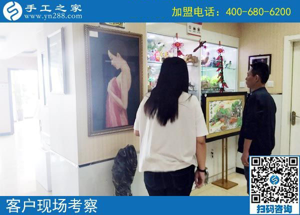 9月10日，做彩珠繡免押金手工活掙錢的人，有她們！手工之家接待考察加工客戶剪影