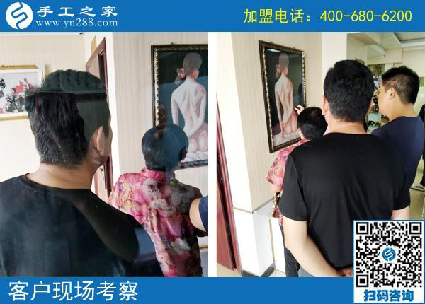 9月11日 ，正規(guī)手工活外發(fā)加工廠家是如何保證加工人員做出合格產(chǎn)品的？手工之家接待考察加工人員剪影