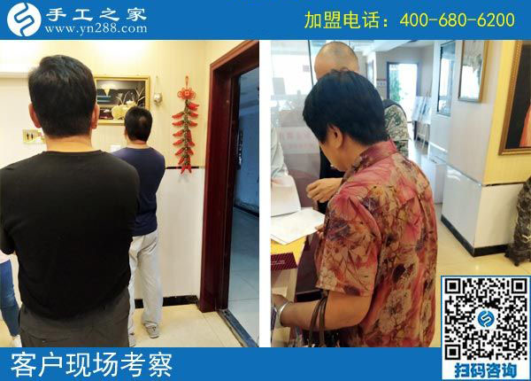 9月11日 ，正規(guī)手工活外發(fā)加工廠家是如何保證加工人員做出合格產(chǎn)品的？手工之家接待考察加工人員剪影