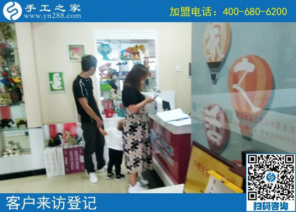 舍得給孩子花錢，福建莆田許女士一直在家做手工活加盟項(xiàng)目掙錢