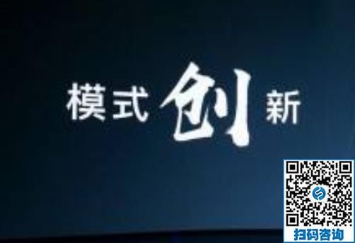 防騙在行動(dòng)，手工之家提醒找正規(guī)手工活外發(fā)加工項(xiàng)目需要注意什么(圖3)