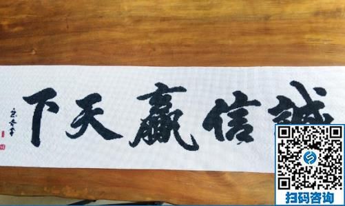 防騙在行動(dòng)，手工之家提醒找正規(guī)手工活外發(fā)加工項(xiàng)目需要注意什么(圖2)
