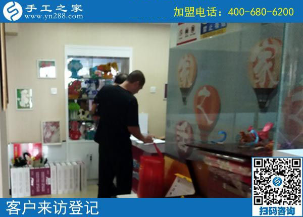 9月16日，做好手工活加工項(xiàng)目、掙到錢，為什么都選擇這里？手工之家接待考察加工客戶剪影