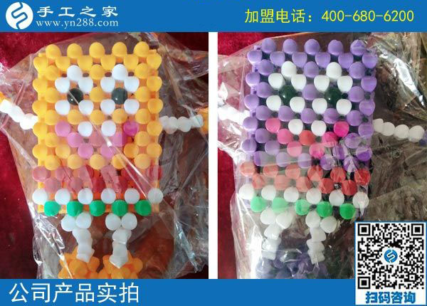 手工之家——立體串珠成品實拍 手工之家——立體串珠成品實拍