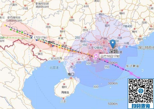 心系大家，共抵臺(tái)風(fēng)“山竹”，手工之家對(duì)臺(tái)風(fēng)過(guò)境區(qū)域會(huì)員推出延遲交貨等多項(xiàng)愛(ài)心政策(圖3)