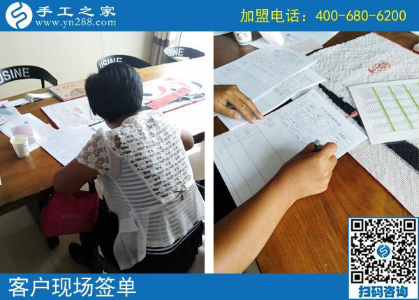 一定要過上好日子，黑龍江雞西唐女士堅持在家做串珠手工活外發(fā)加工掙錢