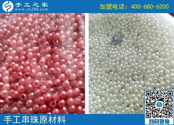 9月18日，正規(guī)手工加工回收項目是如何結(jié)算加工費的？手工之家接待考察加工客戶剪影